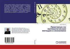 Cover Praktikum po matematicheskim metodam w äkonomike