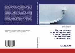 Metodologiq prognozirowaniq kompetencij i kwalifikacij specialistow - Patrikeewa, Natal'q; Babeshko, Vladimir