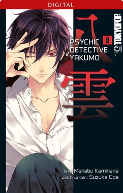 Psychic Detective Yakumo Bd.8 (eBook, PDF) - Kaminaga, Manabu; Oda, Suzuka