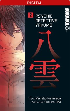 Psychic Detective Yakumo Bd.2 (eBook, PDF) - Kaminaga, Manabu; Oda, Suzuka