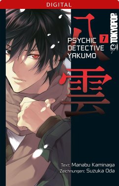 Psychic Detective Yakumo Bd.7 (eBook, PDF) - Kaminaga, Manabu; Oda, Suzuka