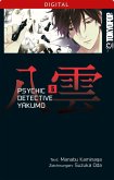 Psychic Detective Yakumo Bd.5 (eBook, PDF)