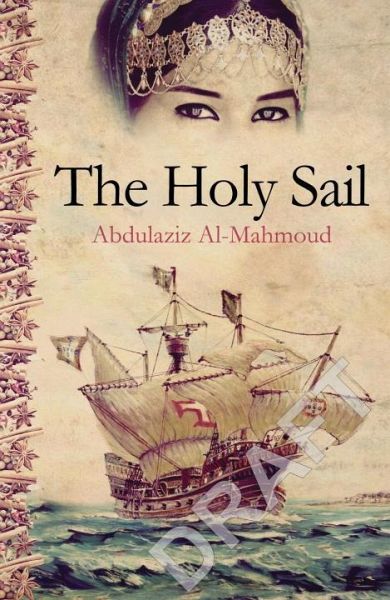 The Holy Sail The Holy Sail