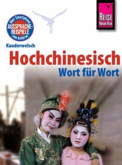 Reise Know-How Sprachführer Hochchinesisch / Mandarin - Wort für Wort - Latsch, Marie-Luise;Forster-Latsch, Helmut