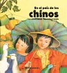 Chinos (eBook, ePUB) - Bild 1