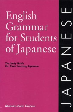 Cover English Grammar for Students of Japanese