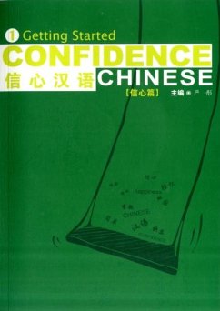 Cover Confidence Chinese Vol.1: Getting Started