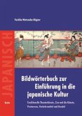 Bildwörterbuch zur Einführung in die japanische Kultur