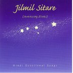 Jilmil Sitare (MP3-Download)