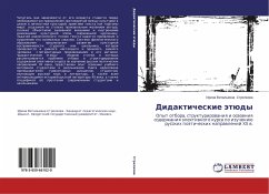 Cover Didakticheskie ätüdy