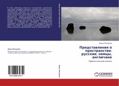 Predstawleniq o prostranstwe: russkie, nemcy, anglichane