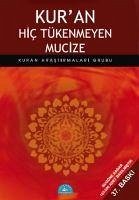 Kuran Hic Tükenmeyen Mucize - Kolektif