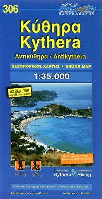 Cover Kythera 1 : 35 000