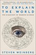 To Explain the World (eBook, ePUB) - Bild 1