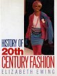 HISTORY OF 20TH CENTURY FASHION (eBook,... - Bild 1