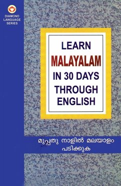 Learn Malayalam in 30 Days Through English - Vikal, Krishna Gopal