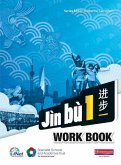 Jin bu Chinese Workbook Pack 1 (11-14 Mandarin Chinese)