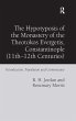 The Hypotyposis of the Monastery of the... - Bild 1