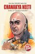 Chanakya Neeti with Sutras of Chanakya... - Bild 1