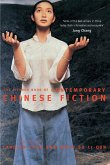 The Picador Book of Contemporary Chinese Fiction