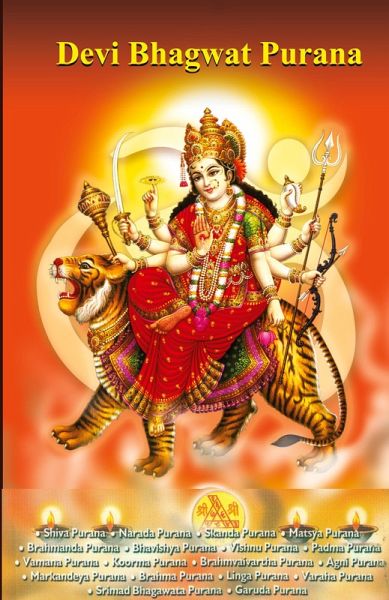 Devi Bhagwat Purana Devi Bhagwat Purana