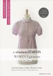 Women's Garments 1 - Bild 1