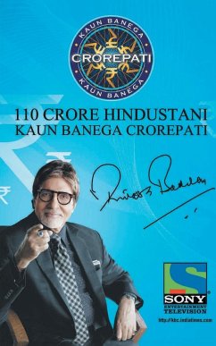 Kaun Banega Crorepati - Publications, Rupa