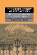 The Secret History of the Mongols - Bild 1