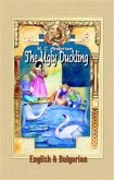 The Ugly Duckling: English & Bulgarian (eBook, ePUB)