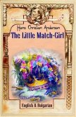 The Little Match Girl: English & Bulgarian (eBook, ePUB)