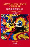 Advanced Level Chinese (eBook, PDF)