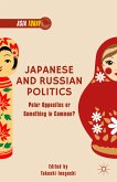 Japanese and Russian Politics (eBook, PDF)
