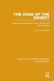 The Arab of the Desert (RLE Saudi Arabia) (eBook, ePUB)