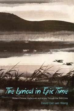 Cover The Lyrical in Epic Time (eBook, ePUB)