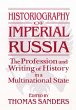 Historiography of Imperial Russia: The... - Bild 1