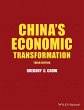 China's Economic Transformation (eBook,... - Bild 1