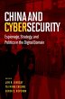 China and Cybersecurity (eBook, PDF) - Bild 1