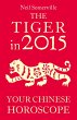 The Tiger in 2015: Your Chinese... - Bild 1