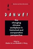 The Danwei (eBook, ePUB)
