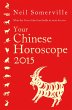 Your Chinese Horoscope 2015 (eBook,... - Bild 1