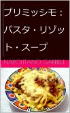 a a a Ya a a i sa a a a a a a a a a a a (eBook, ePUB) a a a Ya a a i sa a a a a a a a a a a a (eBook, ePUB)