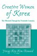 Creative Women of Korea: The Fifteenth... - Bild 1
