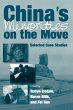 China's Minorities on the Move (eBook,... - Bild 1