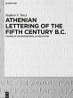 Athenian Lettering of the Fifth Century... - Bild 1