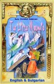 The Little Mermaid: English & Bulgarian (eBook, ePUB) The Little Mermaid: English & Bulgarian (eBook, ePUB)