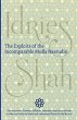 The Exploits of the Incomparable Mulla... - Bild 1
