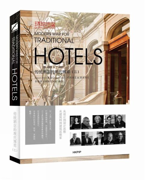 Modern War for Traditional Hotels Modern War for Traditional Hotels