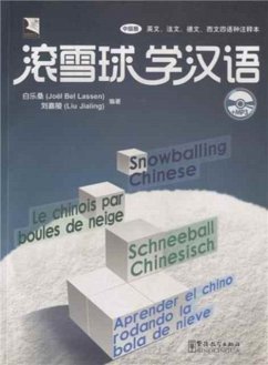 Chino contemporaneo para principiantes - Libro de caracteres - Zhongwei, Wu