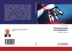 Tehnicheskij äxperiment - Zhornik, Maxim