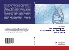 Molekulqrno-geneticheskie aspekty geterozisa